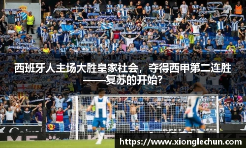 bsports官网入口