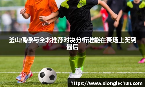 bsports官网入口