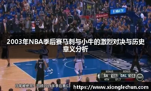 bsports官网入口