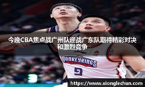 bsports官网入口