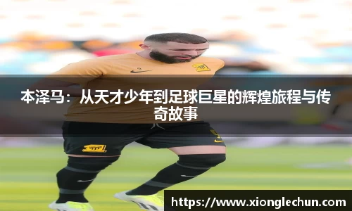 bsports官网入口