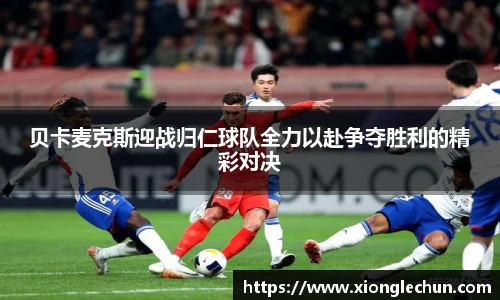 bsports官网入口