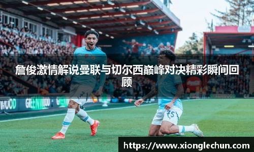bsports官网入口