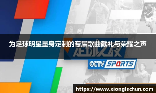 bsports官网入口